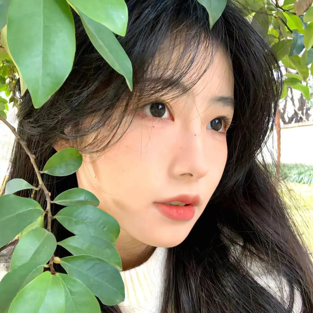 你是我的勇气